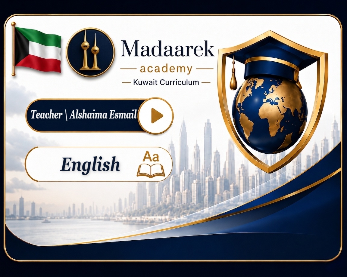 English